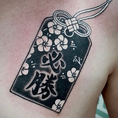 Japanese Kanji Tattooing