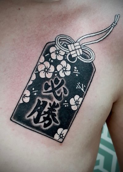 Japanese Kanji Tattooing
