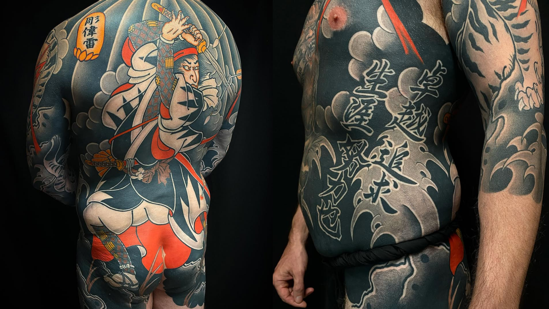 Wabori WABORI: Traditional Japanese Tattoo & Ukiyo-e